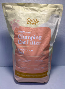 ( shf 14 ) pit Pet Clumping cat litter