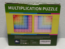 ( shf 01 ) Multiplication Puzzle Chart