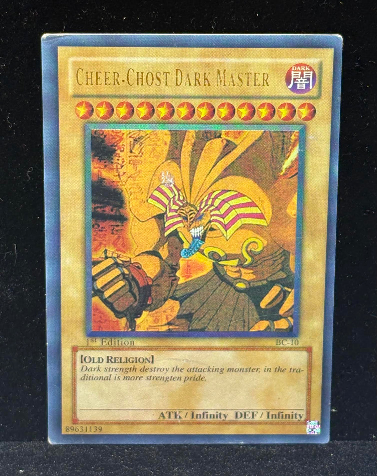 ( shf V A-1 ) cards Vintage Yu-gi-oh Cheer-chost Dark Master 1st Edition