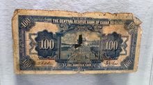 ( shf V ) Vintage CHINA - Central Reserve Bank - 1942, 100 Yuan