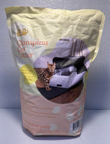 ( shf 14 ) pit Pet Clumping cat litter