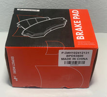 ( shf 36 ) D536 Brake Pads w/Hardware