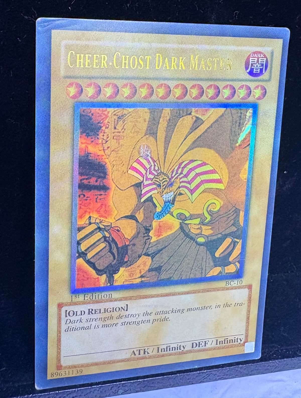 ( shf V A-1 ) cards Vintage Yu-gi-oh Cheer-chost Dark Master 1st Edition