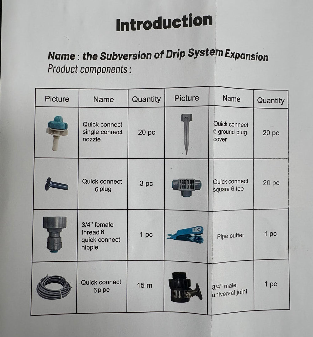 ( shf 32 )  Drip Irrigation 50 ft