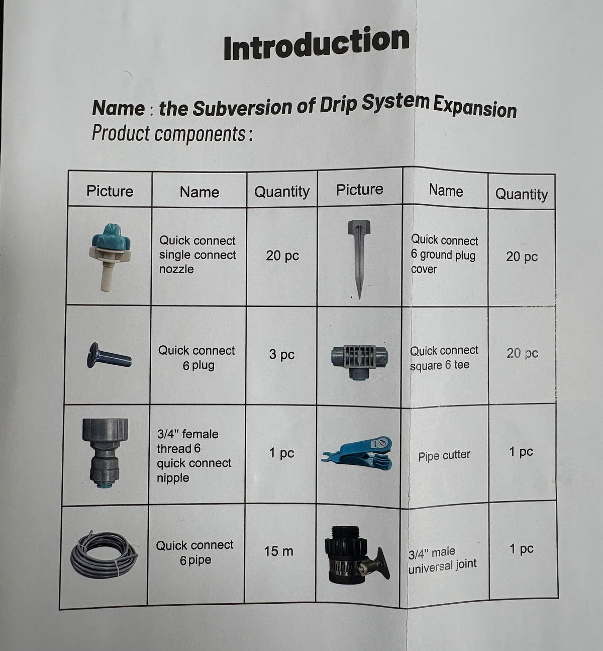 ( shf 32 )  Drip Irrigation 50 ft