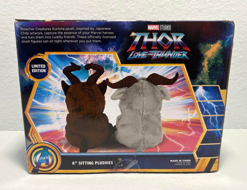( shf 01 ) Marvel Thor Love And Thunder