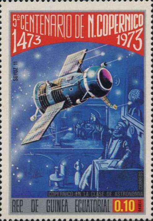 ( shf 32 ) Equatorial Guinea 1974 Nicolaus Copernicus MNH