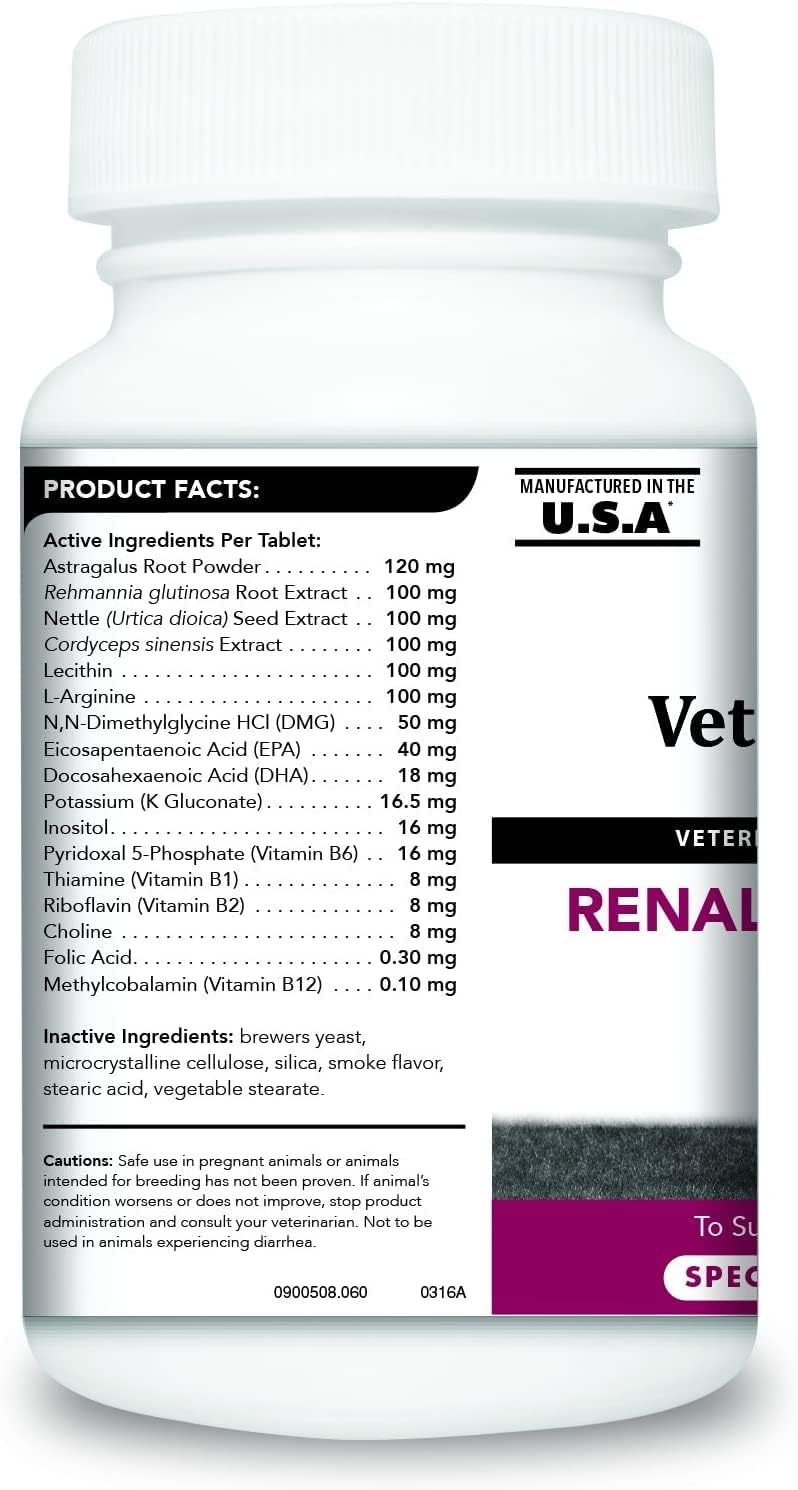 ( shf 14 ) VetriScience Kidney Health Chewable Tablets for Dogs, 60