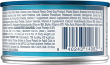 ( shf 13 ) Blue Buffalo Tastefuls Chicken Flaked Wet Cat Food, 3 oz, 4