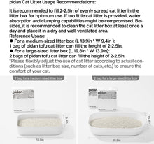 ( shf 14 ) Pidan Tofu Cat Litter Clumping,Flushable,Plant Based Litter 1 Pack