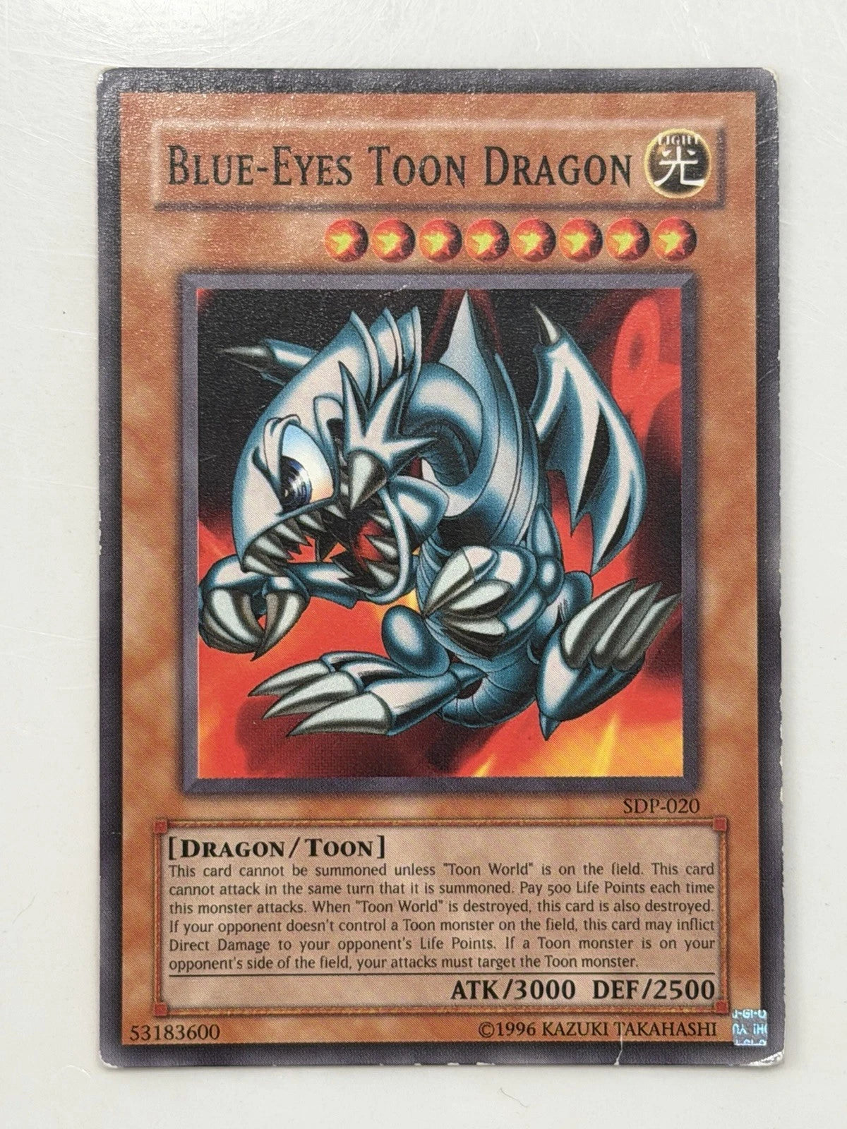 ( shf V A-1 ) Vintage Vintage 1996 Yu-Gi-Oh! Blue-Eyes Toon Dragon